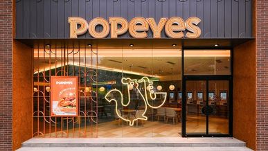 Popeyes® and Gulf First Fast Food Company Announce Plans to Grow Iconic Fried Chicken Restaurant Brand in Saudi Arabia